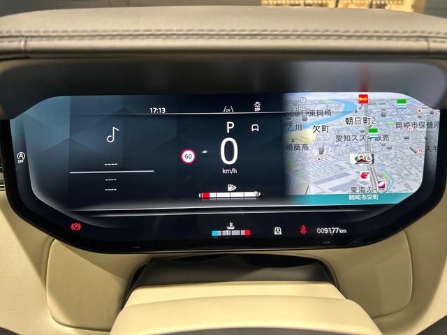 レンジローバー オートバイオグラフィーD300スタンダードホイルベス 認定中古車 純正23インチアルミ 黒革 デジタルミラー シートヒーター・クーラー シートマッサージ サンルーフ 電動サイドステップ 3Dサラウンドカメラ エアサス 全輪操舵 電動コラム PIVIPro(30枚目)