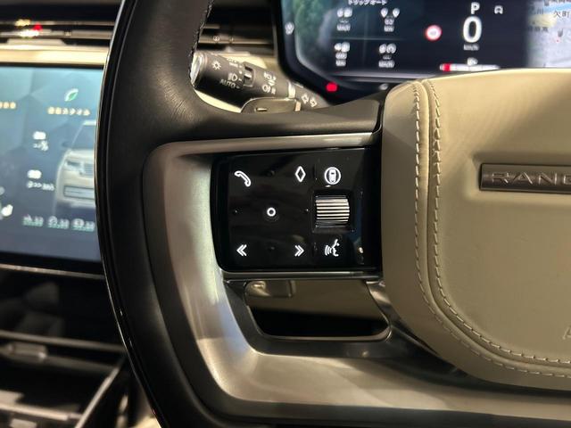 レンジローバー オートバイオグラフィーD300スタンダードホイルベス 認定中古車 純正23インチアルミ 黒革 デジタルミラー シートヒーター・クーラー シートマッサージ サンルーフ 電動サイドステップ 3Dサラウンドカメラ エアサス 全輪操舵 電動コラム PIVIPro(47枚目)