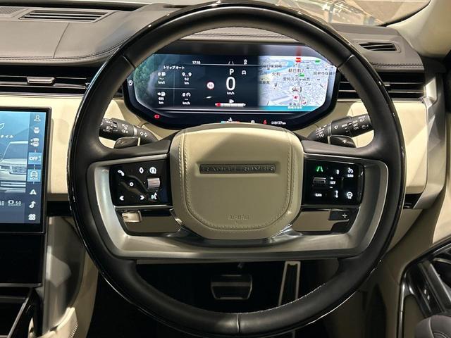 レンジローバー オートバイオグラフィーD300スタンダードホイルベス 認定中古車 純正23インチアルミ 黒革 デジタルミラー シートヒーター・クーラー シートマッサージ サンルーフ 電動サイドステップ 3Dサラウンドカメラ エアサス 全輪操舵 電動コラム PIVIPro(48枚目)