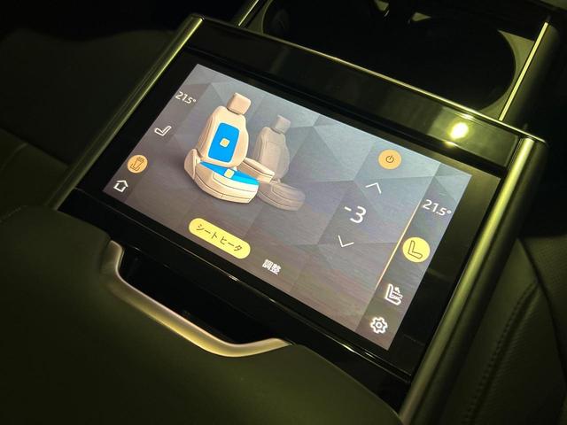 レンジローバー オートバイオグラフィーD300スタンダードホイルベス 認定中古車 純正23インチアルミ 黒革 デジタルミラー シートヒーター・クーラー シートマッサージ サンルーフ 電動サイドステップ 3Dサラウンドカメラ エアサス 全輪操舵 電動コラム PIVIPro(65枚目)