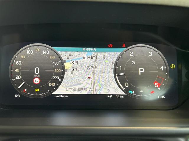 ディフェンダー 110S D300 認定中古車 エアサス サイドステップ 三列目シート フロントシートヒーター ステアリングヒーター 純正19インチAW 全方位カメラ アップルカープレイ/アンドロイドオート ブラインドスポットモニター(20枚目)