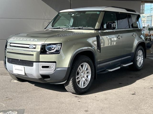 ディフェンダー 110S D300 認定中古車 エアサス サイドステップ 三列目シート フロントシートヒーター ステアリングヒーター 純正19インチAW 全方位カメラ アップルカープレイ/アンドロイドオート ブラインドスポットモニター(22枚目)