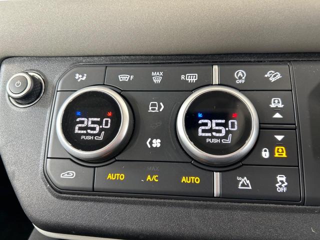 ディフェンダー 110S D300 認定中古車 エアサス サイドステップ 三列目シート フロントシートヒーター ステアリングヒーター 純正19インチAW 全方位カメラ アップルカープレイ/アンドロイドオート ブラインドスポットモニター(46枚目)