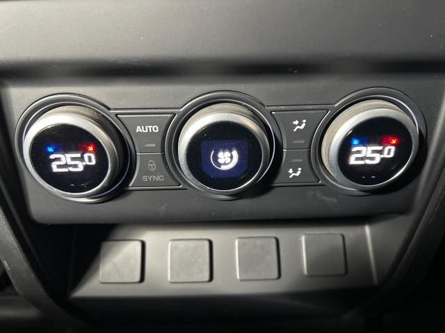 ディフェンダー 110S D300 認定中古車 エアサス サイドステップ 三列目シート フロントシートヒーター ステアリングヒーター 純正19インチAW 全方位カメラ アップルカープレイ/アンドロイドオート ブラインドスポットモニター(49枚目)