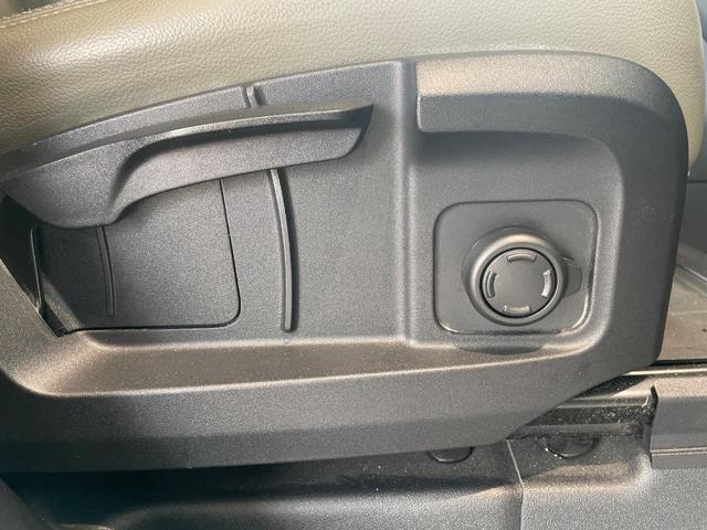 ディフェンダー 110S D300 認定中古車 エアサス サイドステップ 三列目シート フロントシートヒーター ステアリングヒーター 純正19インチAW 全方位カメラ アップルカープレイ/アンドロイドオート ブラインドスポットモニター(50枚目)