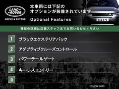 こちらの車両には表記のメーカーオプションが装備・装着されております。 5