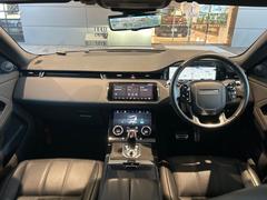 レンジローバーイヴォーク LEDヘッドランプの中古車を探すなら レンジローバーイヴォーク LEDヘッドランプの中古車を探すなら