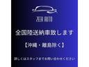 Ｇ・Ｌパッケージ　カロッツェリアナビＴＶ　バックカメラ　両側パワースライドドア　弊社指定タイヤ４本　バッテリー　ワイパーゴム　オイル　エレメント新品(25枚目)