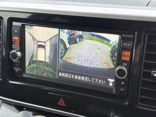 デイズルークス ハイウェイスター ターボ アラウンドビュー ターボ ナビ リアファン TV 両側パワースライドドア 衝突軽減 スマートキー 純正エアロ HID アルミホイール オートエアコン ETC リアシェード(43枚目)