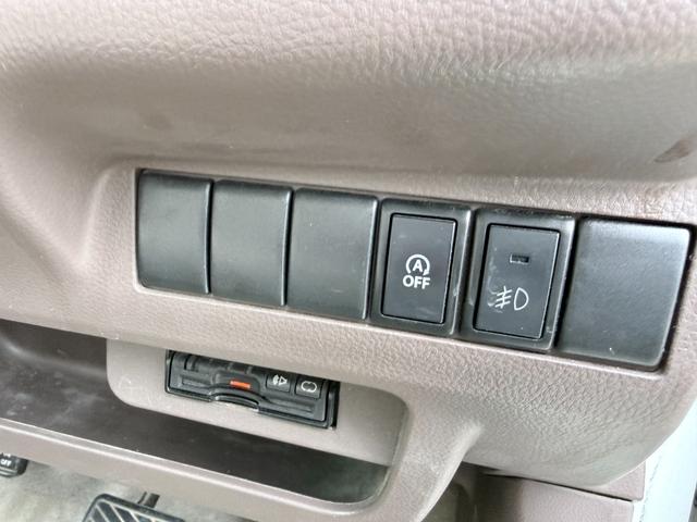 モコ ドルチェX HID アルミ TV ナビ Bluetooth接続 バックカメラ ドルチェ専用シート オートエアコン スマートキー プッシュスタート アイドリングストップ ETC エネチャージ プッシュスタート(18枚目)