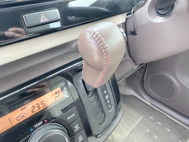 モコ ドルチェX HID アルミ TV ナビ Bluetooth接続 バックカメラ ドルチェ専用シート オートエアコン スマートキー プッシュスタート アイドリングストップ ETC エネチャージ プッシュスタート(21枚目)