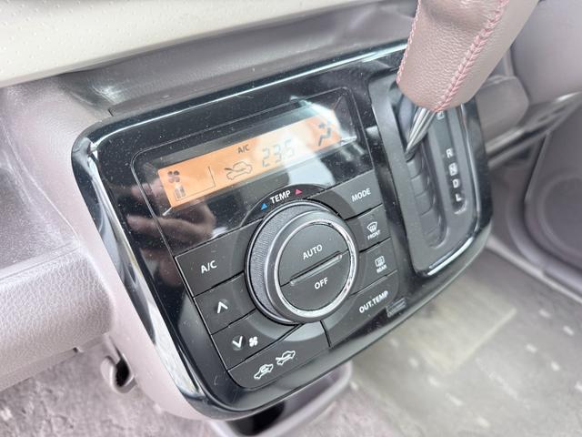 モコ ドルチェX HID アルミ TV ナビ Bluetooth接続 バックカメラ ドルチェ専用シート オートエアコン スマートキー プッシュスタート アイドリングストップ ETC エネチャージ プッシュスタート(28枚目)