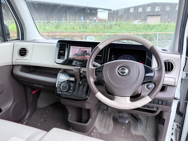 モコ ドルチェX HID アルミ TV ナビ Bluetooth接続 バックカメラ ドルチェ専用シート オートエアコン スマートキー プッシュスタート アイドリングストップ ETC エネチャージ プッシュスタート(30枚目)