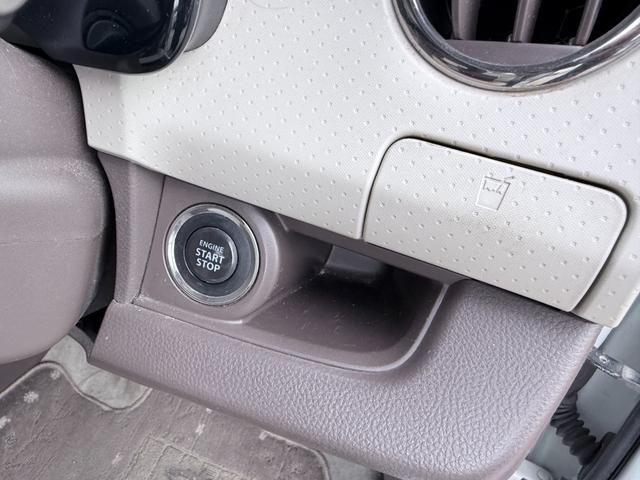 モコ ドルチェX HID アルミ TV ナビ Bluetooth接続 バックカメラ ドルチェ専用シート オートエアコン スマートキー プッシュスタート アイドリングストップ ETC エネチャージ プッシュスタート(39枚目)
