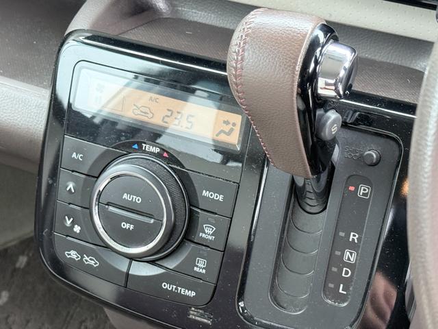 モコ ドルチェX HID アルミ TV ナビ Bluetooth接続 バックカメラ ドルチェ専用シート オートエアコン スマートキー プッシュスタート アイドリングストップ ETC エネチャージ プッシュスタート(43枚目)