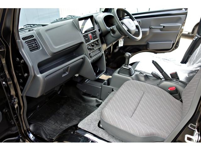 スーパーキャリイ Ｘ　届出済み未使用車　４ＷＤ　５ＭＴ　カスタム車輛　エスペリアローダウンキット　デイトナ１４インチメッキホイール　ＲＥＩＺテール　はろーすぺしゃるフロントスポイラー　マッドフラップ　イクリプスナビ（45枚目）