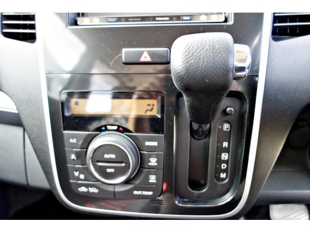 ワゴンＲスティングレー Ｔ　走行３４０００キロ　カスタム車輛　新品ステルスレーシング１６インチアルミ　新品ＲＳ－Ｒダウンサス　　カロッツェリアナビ　Ｂｌｕｅｔｏｏｔｈ　バックカメラ　クラッツィオシートカバー　ＨＩＤヘッド（45枚目）