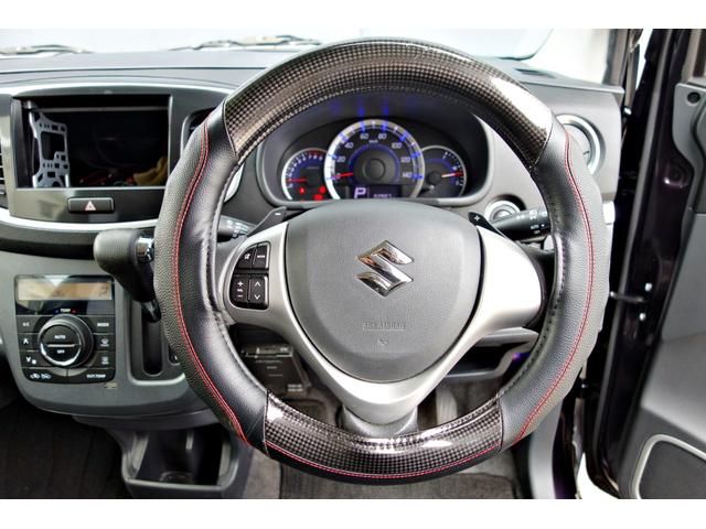 ワゴンＲスティングレー Ｔ　カスタム車輛　ターボ車　ＡＭＥシャレン１７インチアルミ　ローダウン　ドラレコ　ＥＴＣ　ＨＩＤヘッド　スマートキー　フットランプイルミ（36枚目）