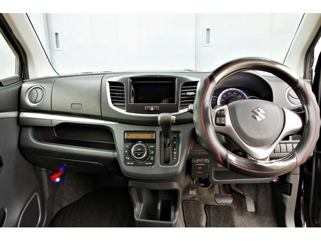 ワゴンＲスティングレー Ｔ　カスタム車輛　ターボ車　ＡＭＥシャレン１７インチアルミ　ローダウン　ドラレコ　ＥＴＣ　ＨＩＤヘッド　スマートキー　フットランプイルミ（43枚目）