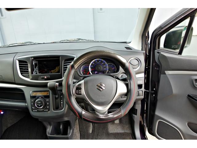 ワゴンＲスティングレー Ｔ　カスタム車輛　ターボ車　ＡＭＥシャレン１７インチアルミ　ローダウン　ドラレコ　ＥＴＣ　ＨＩＤヘッド　スマートキー　フットランプイルミ（45枚目）