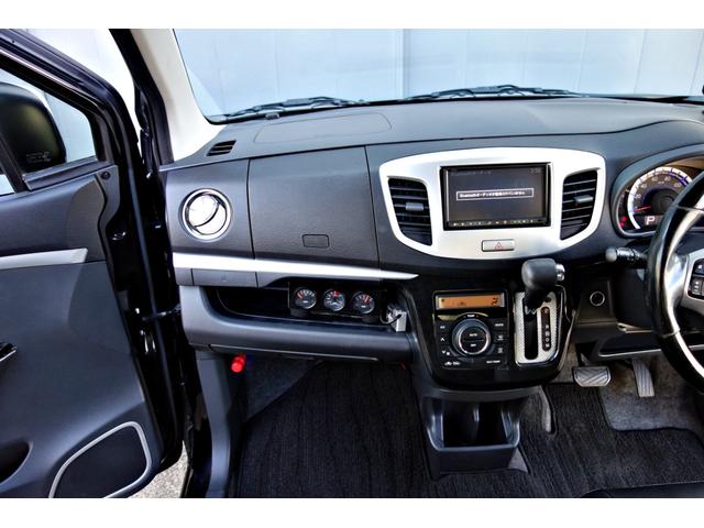 ワゴンＲスティングレー Ｔ　カスタム車輛　車高調　リアアクスル　ステルスレーシング１６ＡＷ　ｍｏｎｓｔｅｒＳＰＯＲＴマフラー　クラリオンナビ　Ｂｌｕｅｔｏｏｔｈ　バックカメラ　ドラレコ　シートカバー　サブウーハー　スマートキー（46枚目）