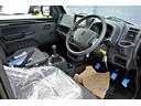 Ｘ　届出済み未使用車　４ＷＤ　５ＭＴ　カスタム車輛　エスペリアローダウンキット　デイトナ１４インチメッキホイール　ＲＥＩＺテール　はろーすぺしゃるフロントスポイラー　マッドフラップ　イクリプスナビ（44枚目）