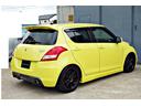 ベースグレード　カスタム車輛　ＴＥＩＮ車高調　フジツボマフラー　ＧＳＰＥＥＤ１６インチアルミ　ＰＩＶＯＴデジタルモニター　パナソニックナビ　Ｂｌｕｅｔｏｏｔｈ　Ｂカメラ　コムテックレーダー　ＭＯＮＳＴＥＲペダルカバー（27枚目）