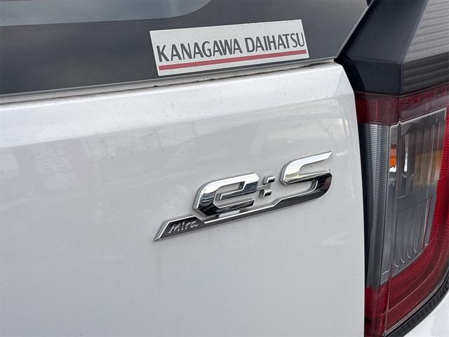 ミライース Ｌ　ナビ　ＴＶ　キーレスエントリー　アイドリングストップ　ＣＶＴ　盗難防止システム　ＡＢＳ　ＥＳＣ　ＣＤ　ＵＳＢ　Ｂｌｕｅｔｏｏｔｈ　衝突安全ボディ　エアコン　パワーステアリング　パワーウィンドウ（19枚目）