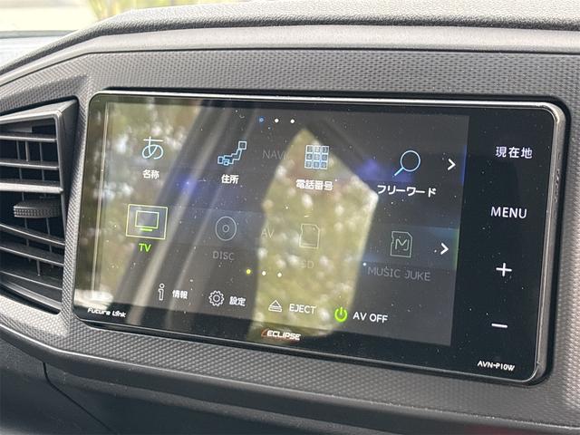 ミライース Ｌ　ナビ　ＴＶ　キーレスエントリー　アイドリングストップ　ＣＶＴ　盗難防止システム　ＡＢＳ　ＥＳＣ　ＣＤ　ＵＳＢ　Ｂｌｕｅｔｏｏｔｈ　衝突安全ボディ　エアコン　パワーステアリング　パワーウィンドウ（31枚目）