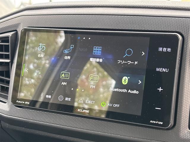ミライース Ｌ　ナビ　ＴＶ　キーレスエントリー　アイドリングストップ　ＣＶＴ　盗難防止システム　ＡＢＳ　ＥＳＣ　ＣＤ　ＵＳＢ　Ｂｌｕｅｔｏｏｔｈ　衝突安全ボディ　エアコン　パワーステアリング　パワーウィンドウ（32枚目）