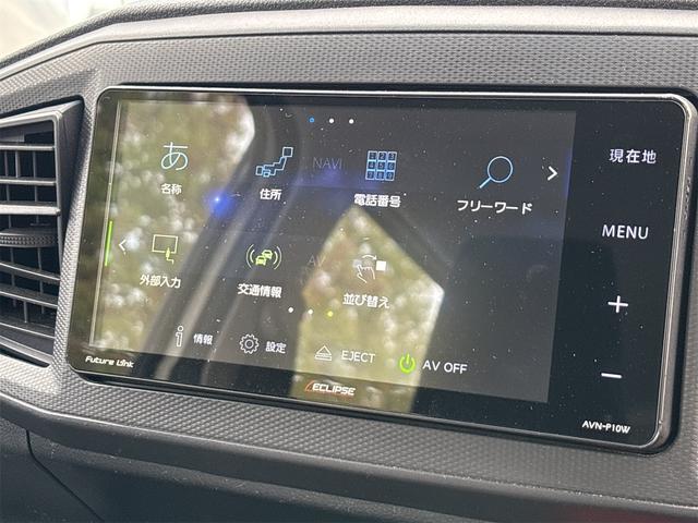 ミライース Ｌ　ナビ　ＴＶ　キーレスエントリー　アイドリングストップ　ＣＶＴ　盗難防止システム　ＡＢＳ　ＥＳＣ　ＣＤ　ＵＳＢ　Ｂｌｕｅｔｏｏｔｈ　衝突安全ボディ　エアコン　パワーステアリング　パワーウィンドウ（33枚目）