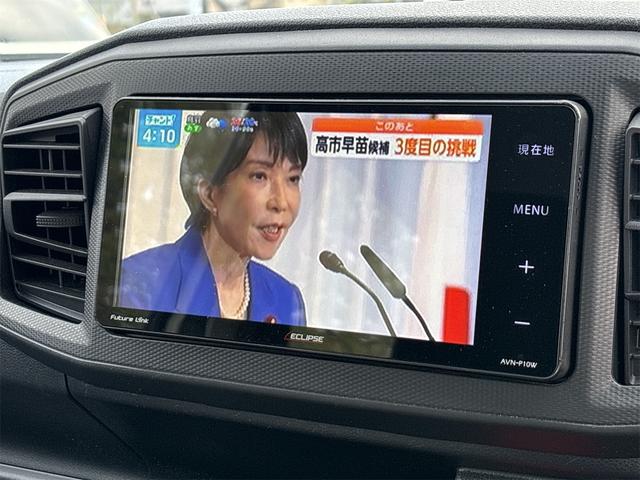 ミライース Ｌ　ナビ　ＴＶ　キーレスエントリー　アイドリングストップ　ＣＶＴ　盗難防止システム　ＡＢＳ　ＥＳＣ　ＣＤ　ＵＳＢ　Ｂｌｕｅｔｏｏｔｈ　衝突安全ボディ　エアコン　パワーステアリング　パワーウィンドウ（34枚目）