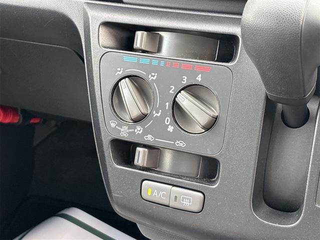 ミライース Ｌ　ナビ　ＴＶ　キーレスエントリー　アイドリングストップ　ＣＶＴ　盗難防止システム　ＡＢＳ　ＥＳＣ　ＣＤ　ＵＳＢ　Ｂｌｕｅｔｏｏｔｈ　衝突安全ボディ　エアコン　パワーステアリング　パワーウィンドウ（36枚目）