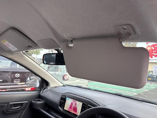 ミライース Ｌ　ナビ　ＴＶ　キーレスエントリー　アイドリングストップ　ＣＶＴ　盗難防止システム　ＡＢＳ　ＥＳＣ　ＣＤ　ＵＳＢ　Ｂｌｕｅｔｏｏｔｈ　衝突安全ボディ　エアコン　パワーステアリング　パワーウィンドウ（43枚目）
