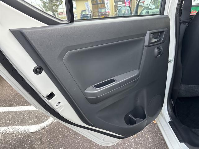 ミライース Ｌ　ナビ　ＴＶ　キーレスエントリー　アイドリングストップ　ＣＶＴ　盗難防止システム　ＡＢＳ　ＥＳＣ　ＣＤ　ＵＳＢ　Ｂｌｕｅｔｏｏｔｈ　衝突安全ボディ　エアコン　パワーステアリング　パワーウィンドウ（53枚目）