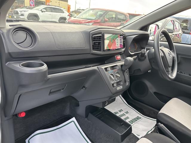 ミライース Ｌ　ナビ　ＴＶ　キーレスエントリー　アイドリングストップ　ＣＶＴ　盗難防止システム　ＡＢＳ　ＥＳＣ　ＣＤ　ＵＳＢ　Ｂｌｕｅｔｏｏｔｈ　衝突安全ボディ　エアコン　パワーステアリング　パワーウィンドウ（57枚目）
