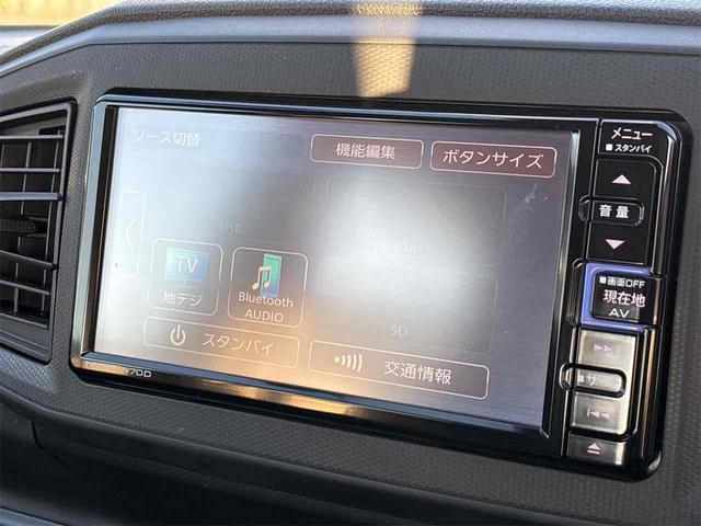 ミライース Ｌ　ＳＡＩＩＩ　バックカメラ　ナビ　ＴＶ　クリアランスソナー　衝突被害軽減システム　オートマチックハイビーム　キーレスエントリー　アイドリングストップ　ＣＶＴ　盗難防止システム　ＡＢＳ　ＥＳＣ　ＣＤ　ＵＳＢ（39枚目）