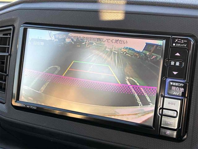ミライース Ｌ　ＳＡＩＩＩ　バックカメラ　ナビ　ＴＶ　クリアランスソナー　衝突被害軽減システム　オートマチックハイビーム　キーレスエントリー　アイドリングストップ　ＣＶＴ　盗難防止システム　ＡＢＳ　ＥＳＣ　ＣＤ　ＵＳＢ（41枚目）
