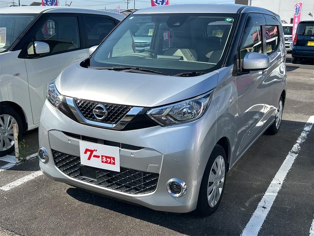 デイズ S クリアランスソナー 衝突被害軽減システム オートライト キーレスエントリー アイドリングストップ 電動格納ミラー ベンチシート CVT 盗難防止システム ABS ESC CD USB(2枚目)