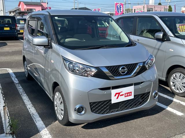 デイズ S クリアランスソナー 衝突被害軽減システム オートライト キーレスエントリー アイドリングストップ 電動格納ミラー ベンチシート CVT 盗難防止システム ABS ESC CD USB(5枚目)