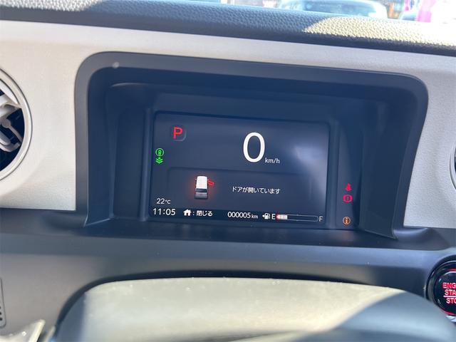 N-BOX ベースグレード バックカメラ 両側スライド・片側電動 クリアランスソナー オートクルーズコントロール レーンアシスト 衝突被害軽減システム オートライト LEDヘッドランプ スマートキー アイドリングストップ(31枚目)