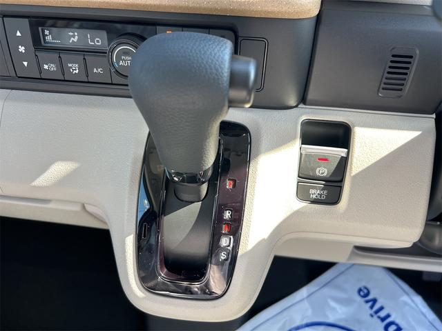 N-BOX ベースグレード バックカメラ 両側スライド・片側電動 クリアランスソナー オートクルーズコントロール レーンアシスト 衝突被害軽減システム オートライト LEDヘッドランプ スマートキー アイドリングストップ(34枚目)