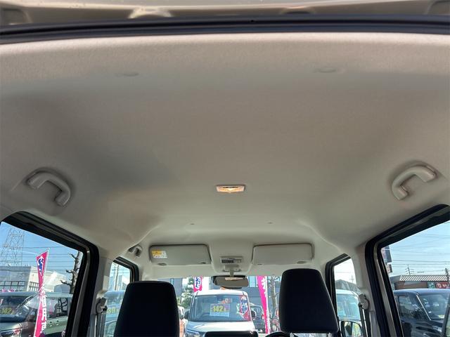 スペーシア ハイブリッドG 両側スライドドア クリアランスソナー レーンアシスト 衝突被害軽減システム オートライト LEDヘッドランプ スマートキー アイドリングストップ 電動格納ミラー ベンチシート CVT 盗難防止システム(24枚目)