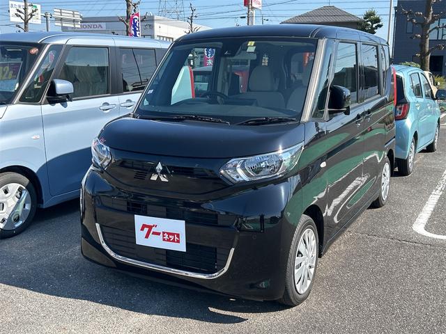 eKスペース M ドライブレコーダー 両側スライドドア クリアランスソナー レーンアシスト 衝突被害軽減システム オートライト キーレスエントリー アイドリングストップ 電動格納ミラー シートヒーター ベンチシート(2枚目)