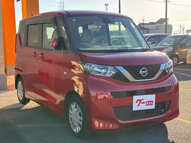 ルークス S ドライブレコーダー ETC バックカメラ 両側スライドドア ナビ TV クリアランスソナー 衝突被害軽減システム オートライト キーレスエントリー アイドリングストップ 電動格納ミラー ベンチシート(4枚目)