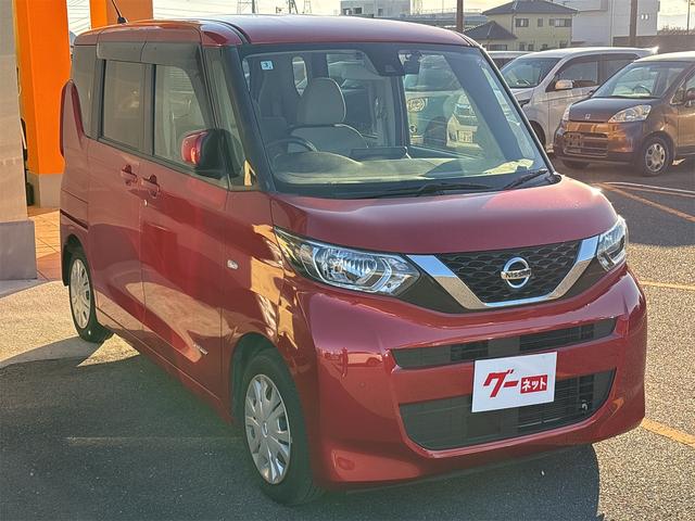 ルークス S ドライブレコーダー ETC バックカメラ 両側スライドドア ナビ TV クリアランスソナー 衝突被害軽減システム オートライト キーレスエントリー アイドリングストップ 電動格納ミラー ベンチシート(5枚目)