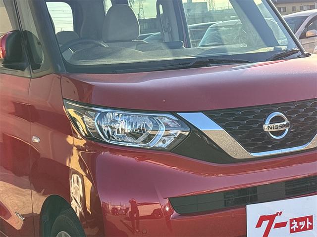 ルークス S ドライブレコーダー ETC バックカメラ 両側スライドドア ナビ TV クリアランスソナー 衝突被害軽減システム オートライト キーレスエントリー アイドリングストップ 電動格納ミラー ベンチシート(6枚目)