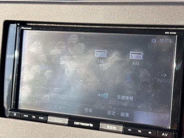 ルークス S ドライブレコーダー ETC バックカメラ 両側スライドドア ナビ TV クリアランスソナー 衝突被害軽減システム オートライト キーレスエントリー アイドリングストップ 電動格納ミラー ベンチシート(37枚目)