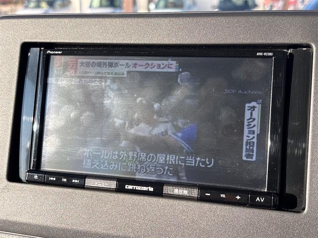 ルークス S ドライブレコーダー ETC バックカメラ 両側スライドドア ナビ TV クリアランスソナー 衝突被害軽減システム オートライト キーレスエントリー アイドリングストップ 電動格納ミラー ベンチシート(39枚目)