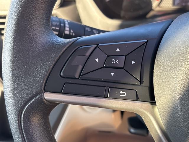 ルークス S ドライブレコーダー ETC バックカメラ 両側スライドドア ナビ TV クリアランスソナー 衝突被害軽減システム オートライト キーレスエントリー アイドリングストップ 電動格納ミラー ベンチシート(43枚目)